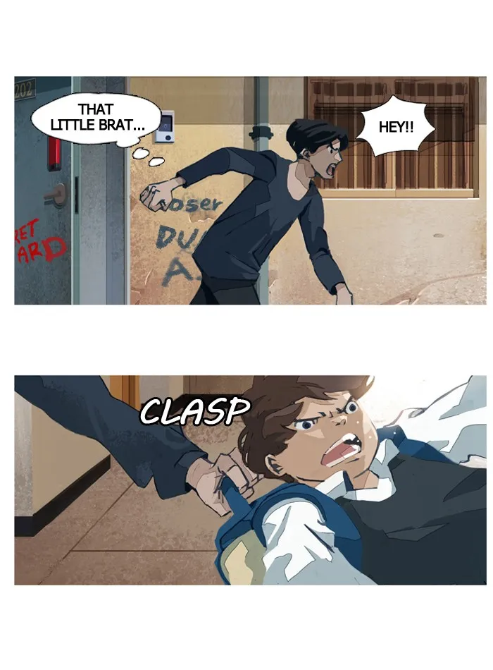 Subtle Disaster Chapter 10 page 7 - 
