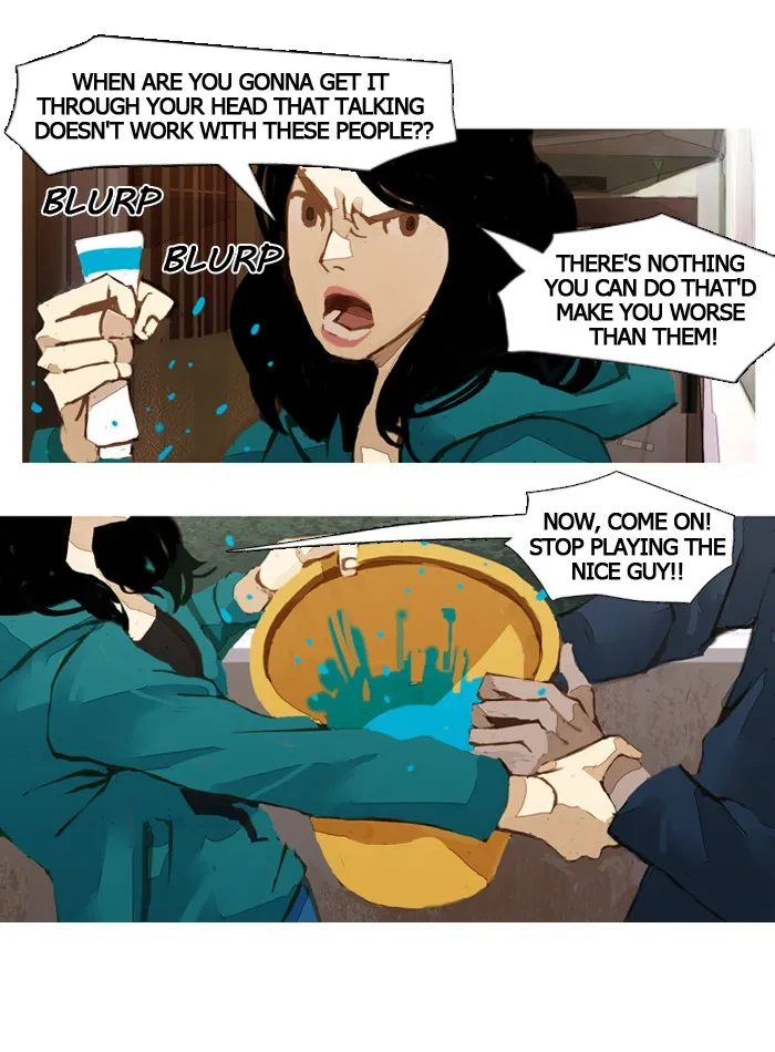 Subtle Disaster Chapter 11 page 11 - 