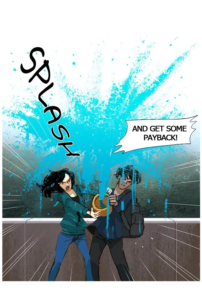 Subtle Disaster Chapter 11 page 12 - 