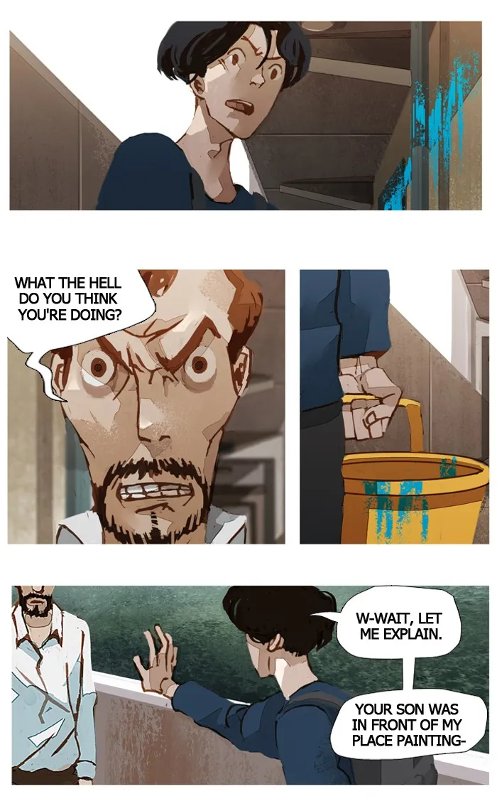 Subtle Disaster Chapter 11 page 15 - 