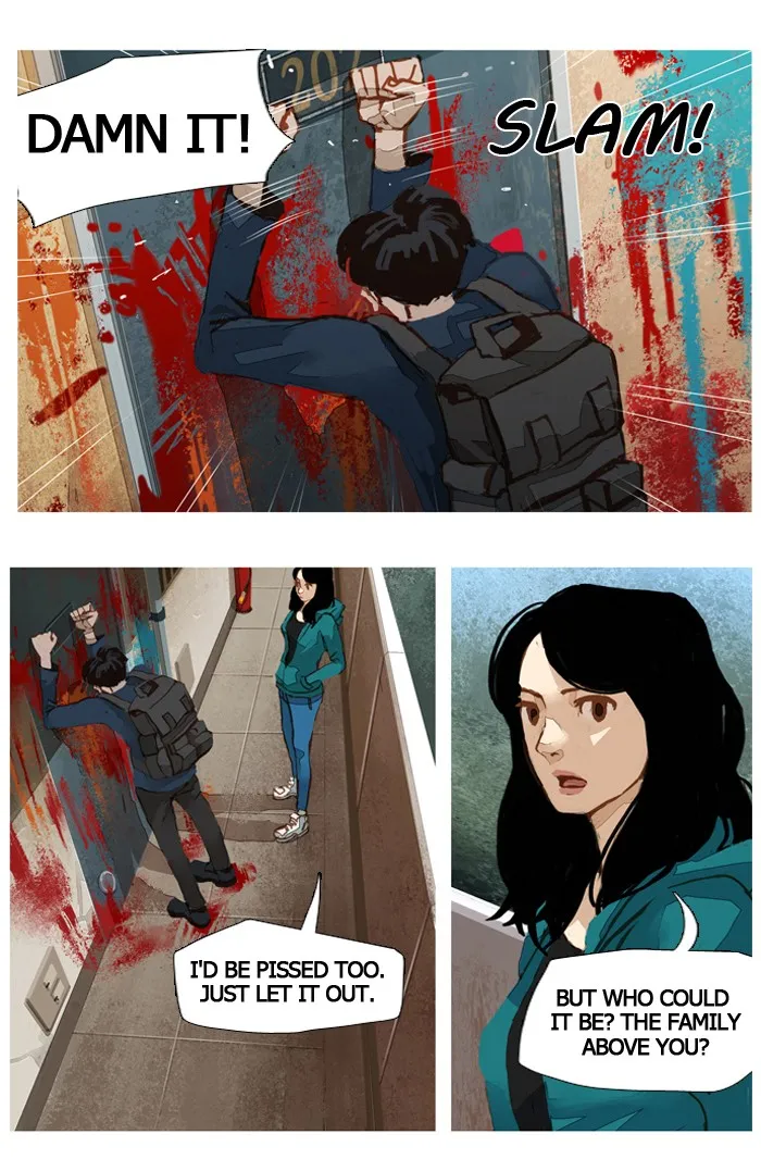 Subtle Disaster Chapter 11 page 5 - 