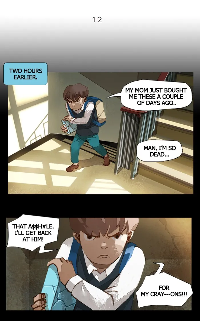 Subtle Disaster Chapter 12 page 2 - 
