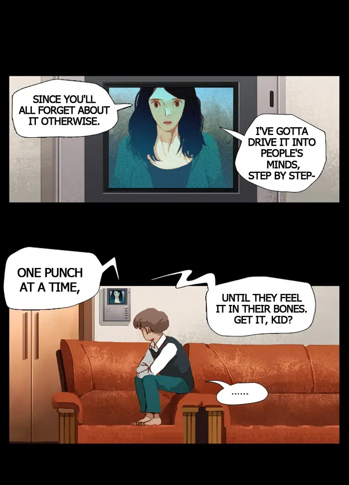 Subtle Disaster Chapter 12 page 15 - 