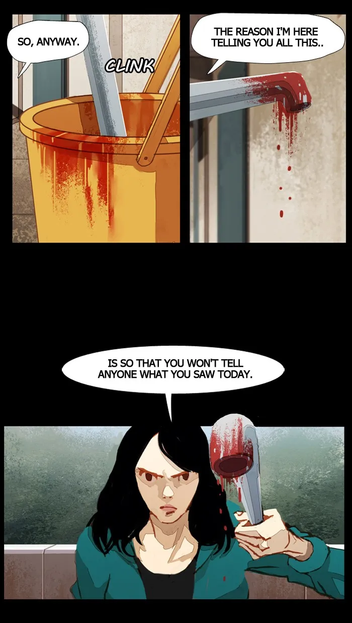 Subtle Disaster Chapter 12 page 16 - 