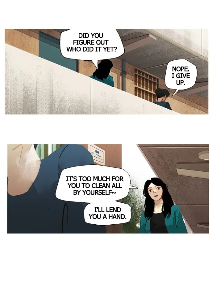 Subtle Disaster Chapter 12 page 21 - 
