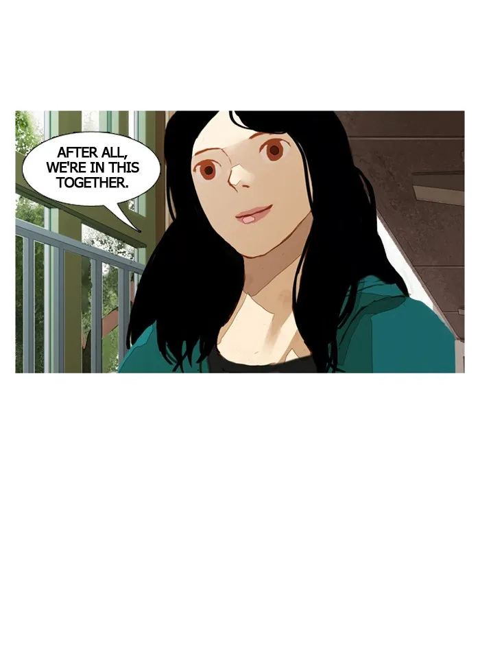 Subtle Disaster Chapter 12 page 22 - 