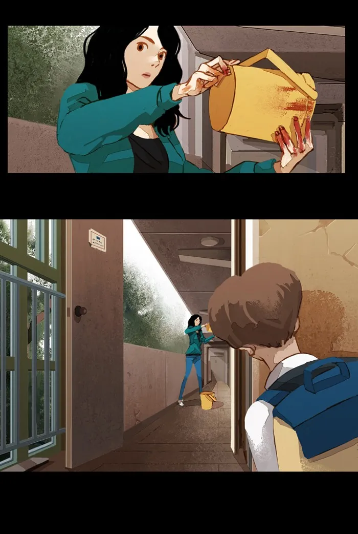 Subtle Disaster Chapter 12 page 4 - 