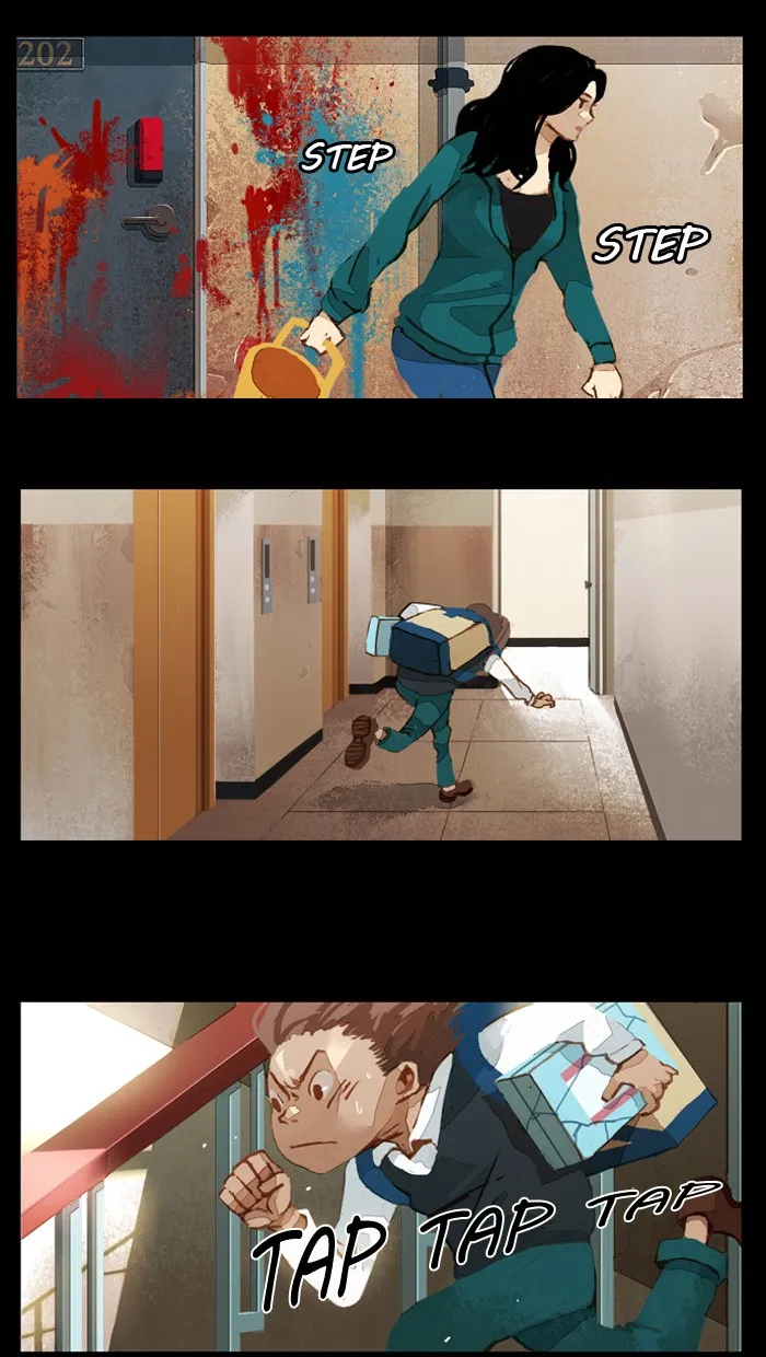 Subtle Disaster Chapter 12 page 6 - 