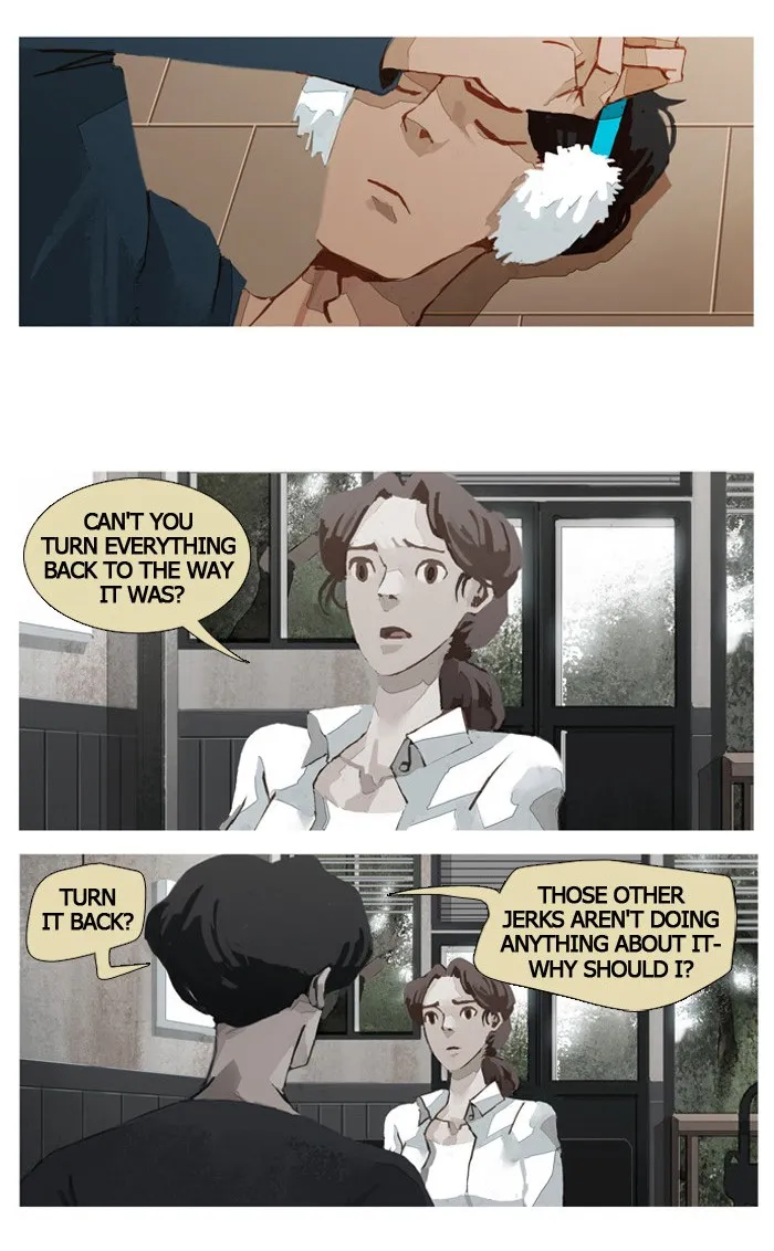 Subtle Disaster Chapter 13 page 12 - 