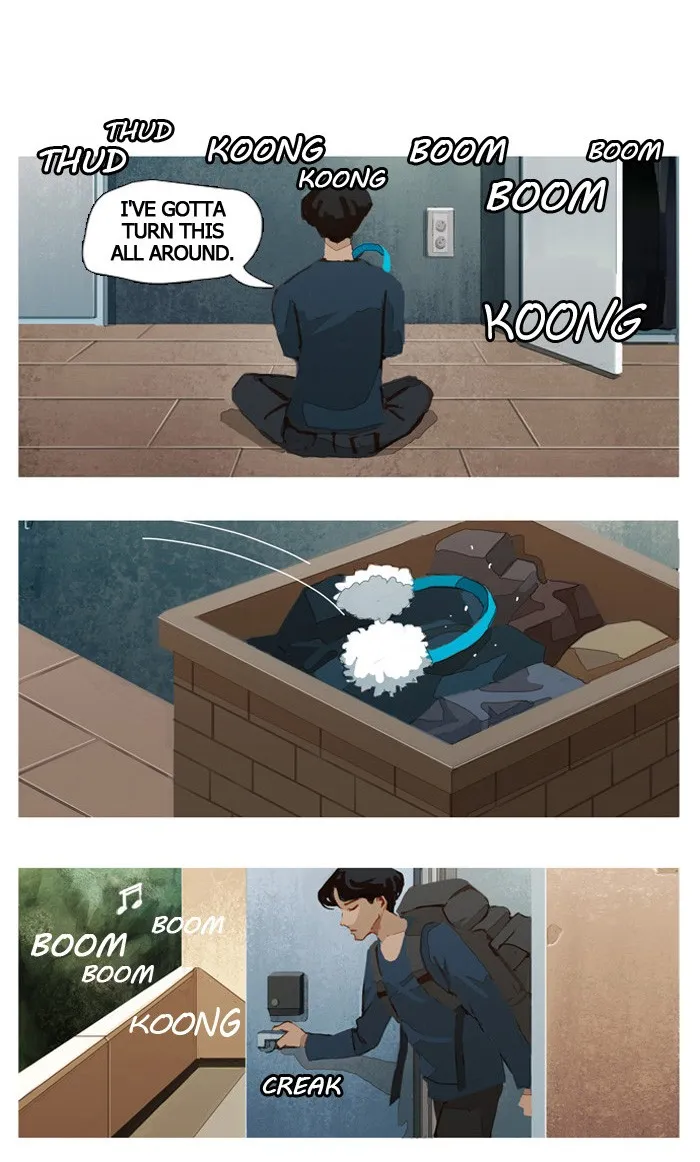 Subtle Disaster Chapter 13 page 15 - 