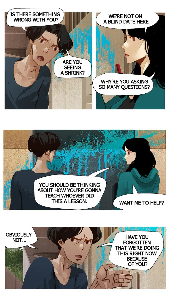 Subtle Disaster Chapter 13 page 4 - 