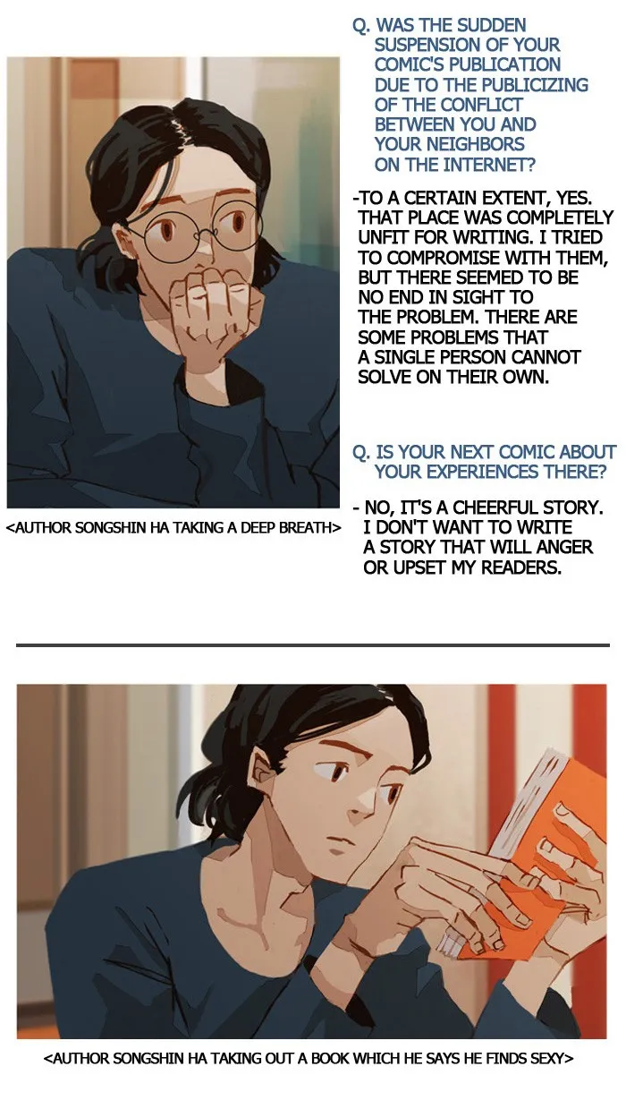Subtle Disaster Chapter 14 page 4 - 