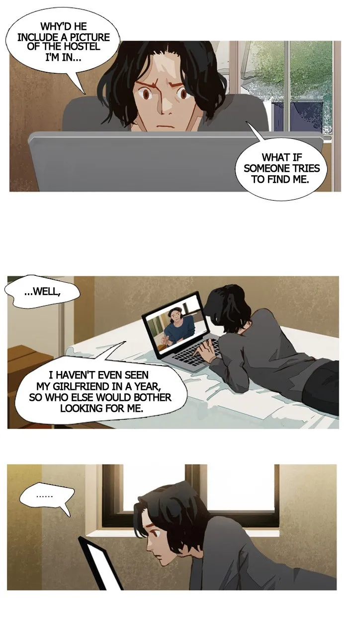 Subtle Disaster Chapter 14 page 8 - 