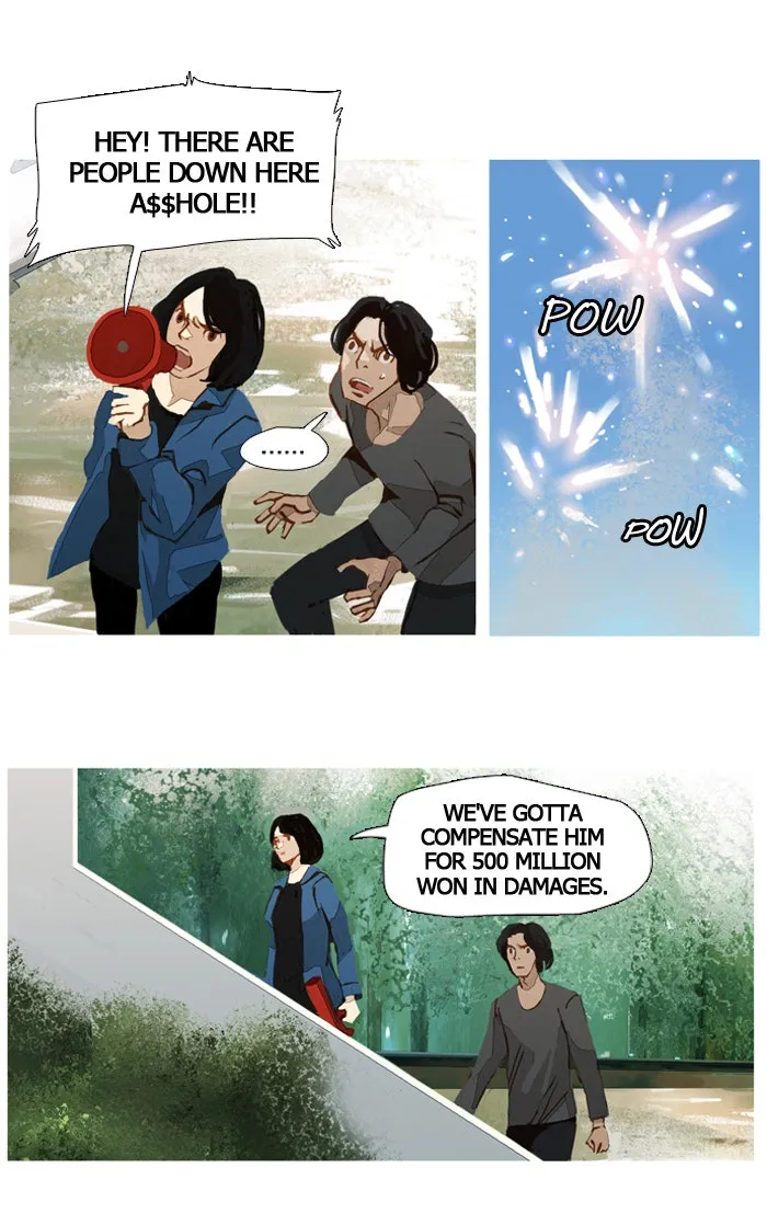 Subtle Disaster Chapter 15 page 12 - 