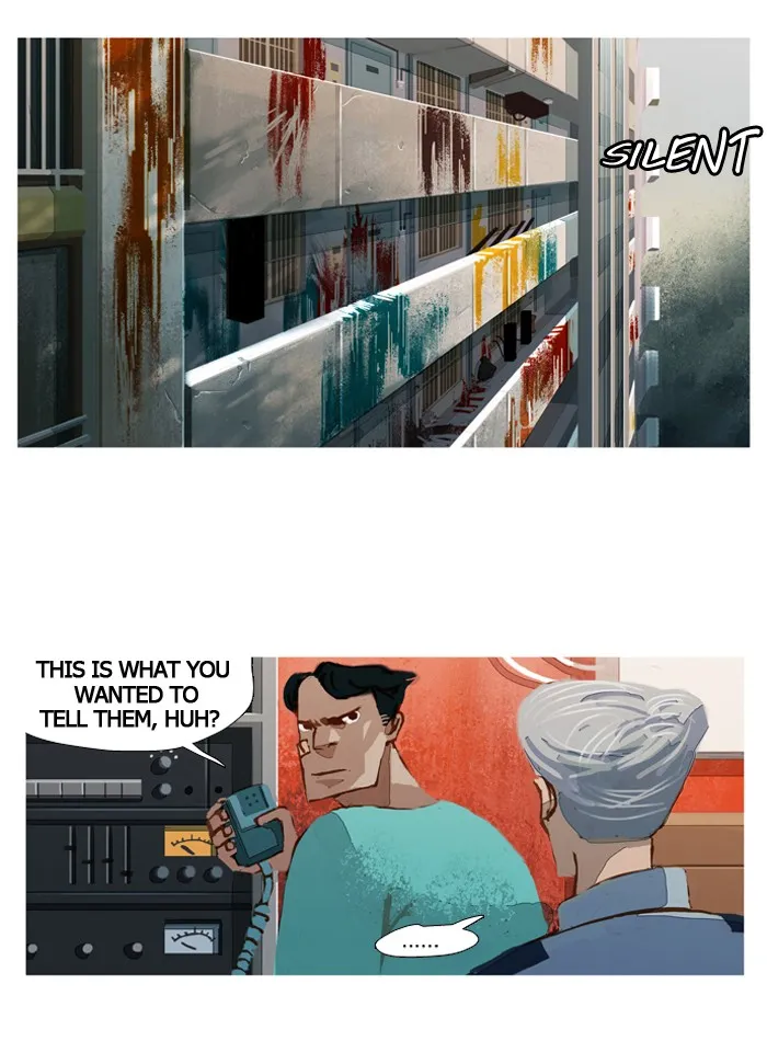 Subtle Disaster Chapter 15 page 17 - 