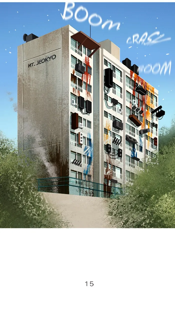 Subtle Disaster Chapter 15 page 6 - 