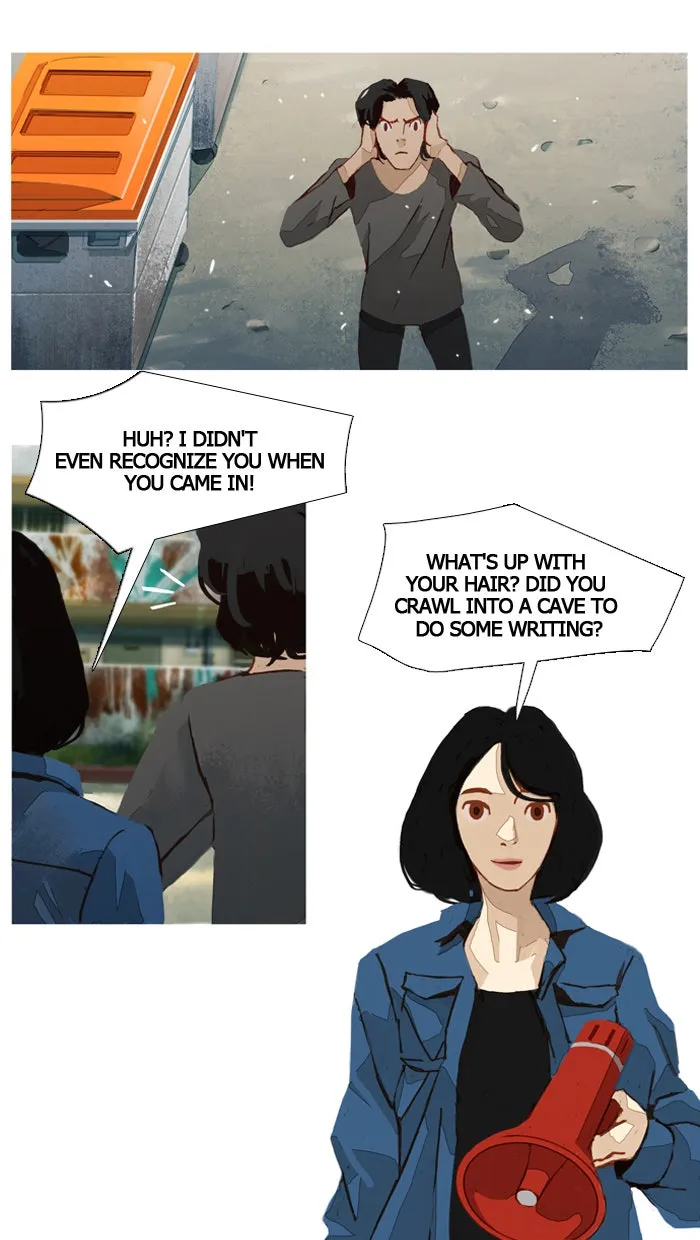 Subtle Disaster Chapter 15 page 9 - 