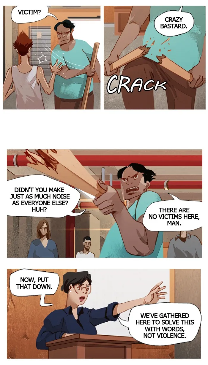 Subtle Disaster Chapter 16 page 2 - 