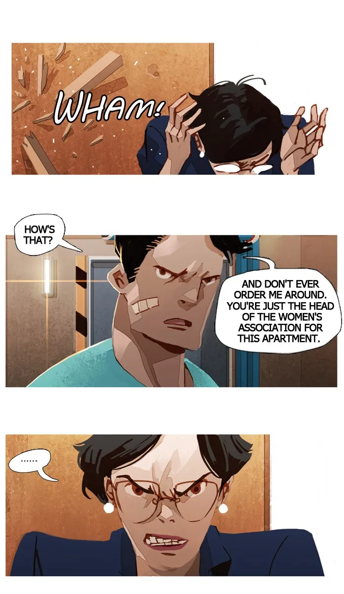 Subtle Disaster Chapter 16 page 3 - 