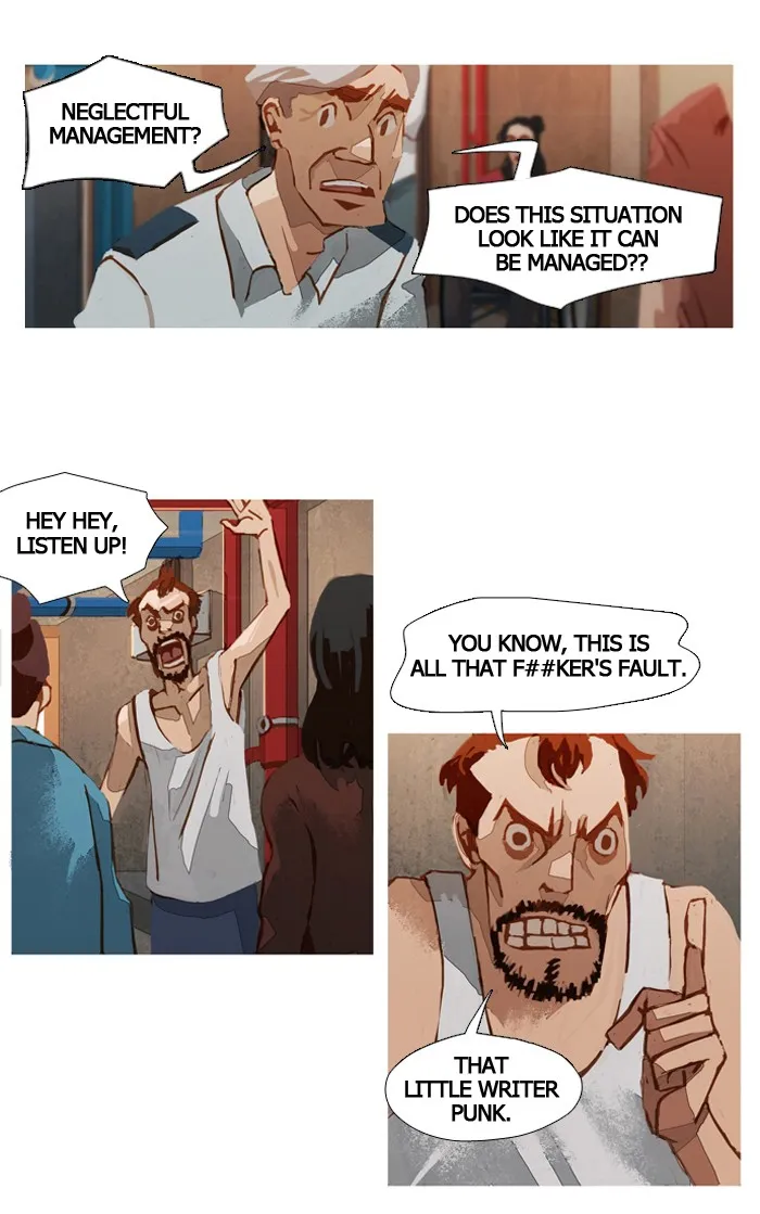 Subtle Disaster Chapter 16 page 6 - 