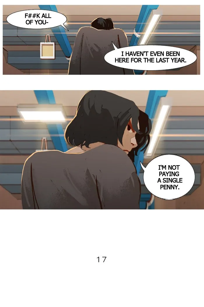 Subtle Disaster Chapter 17 page 1 - 