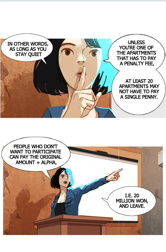Subtle Disaster Chapter 17 page 21 - 