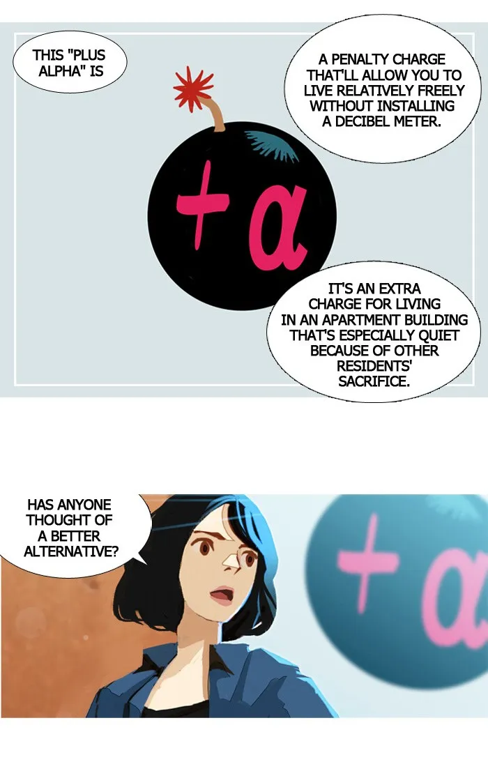 Subtle Disaster Chapter 17 page 22 - 