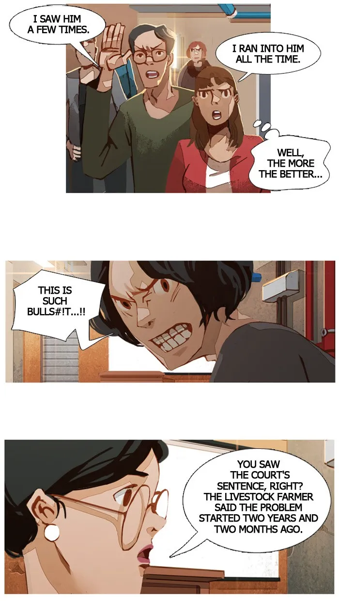 Subtle Disaster Chapter 17 page 5 - 