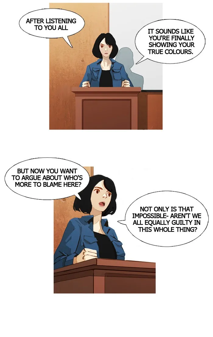 Subtle Disaster Chapter 17 page 7 - 