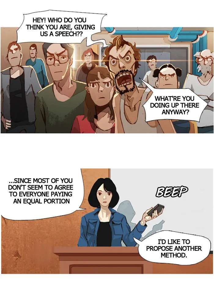 Subtle Disaster Chapter 17 page 8 - 