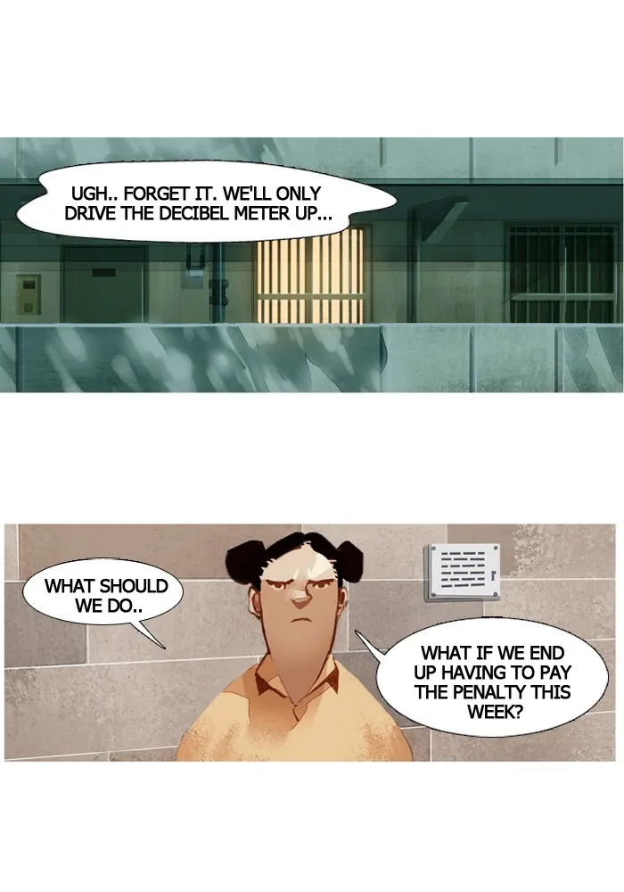 Subtle Disaster Chapter 18 page 13 - 