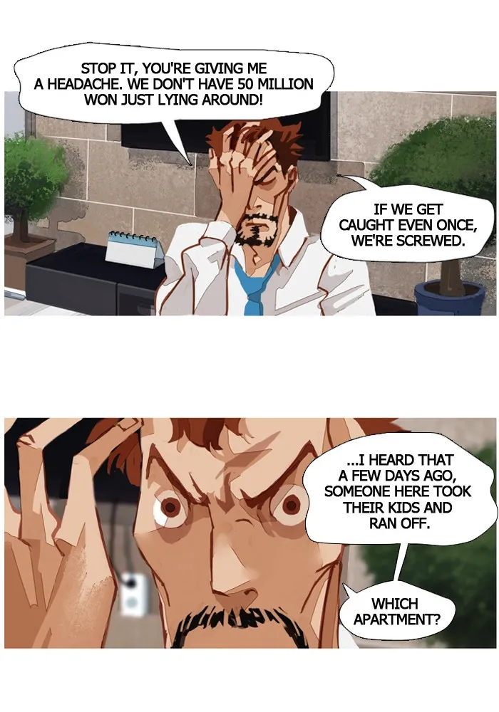 Subtle Disaster Chapter 18 page 14 - 