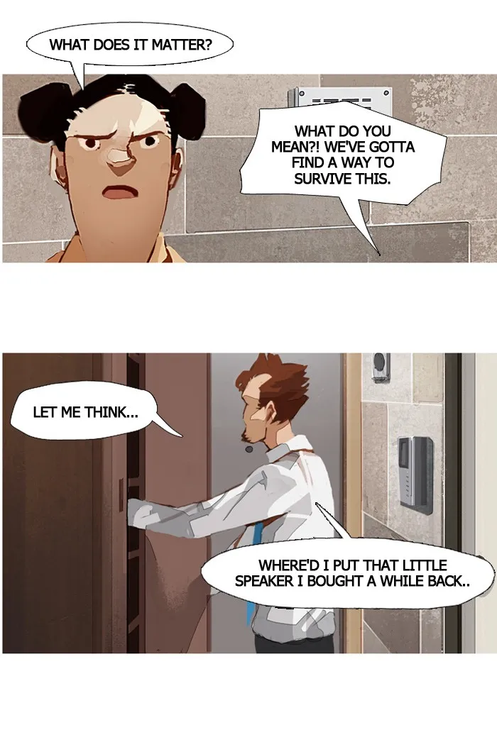 Subtle Disaster Chapter 18 page 15 - 