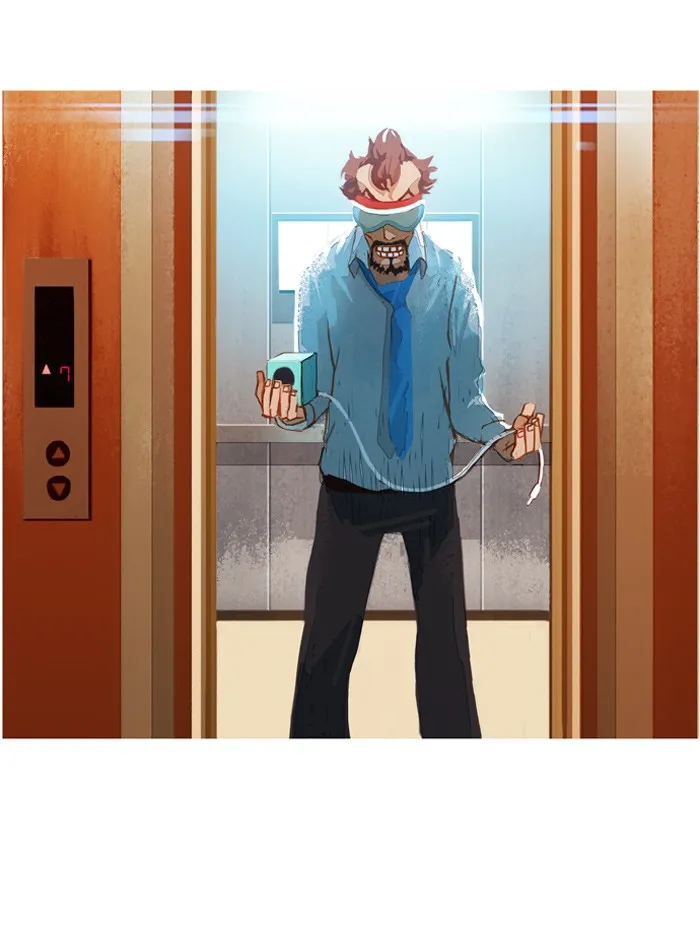 Subtle Disaster Chapter 18 page 17 - 