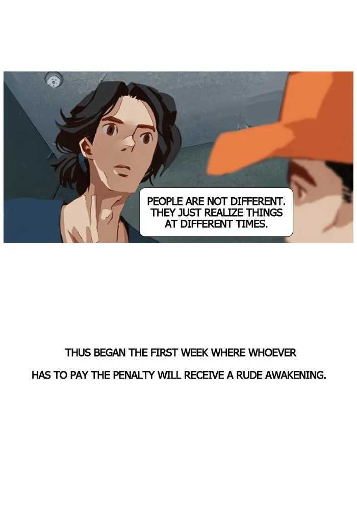 Subtle Disaster Chapter 18 page 8 - 
