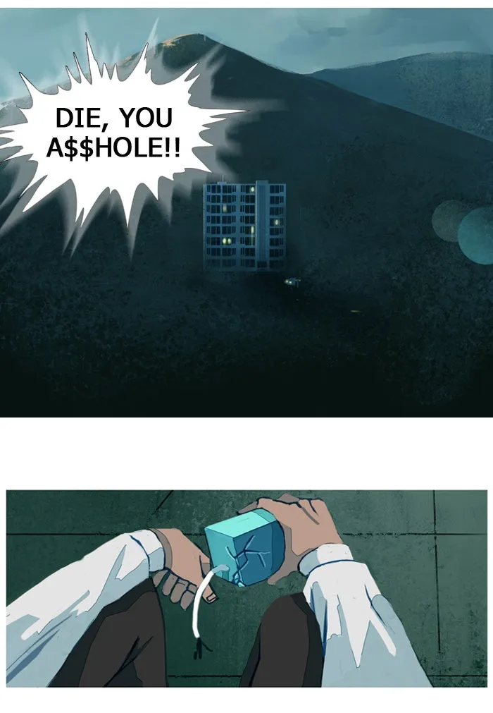 Subtle Disaster Chapter 19 page 13 - 