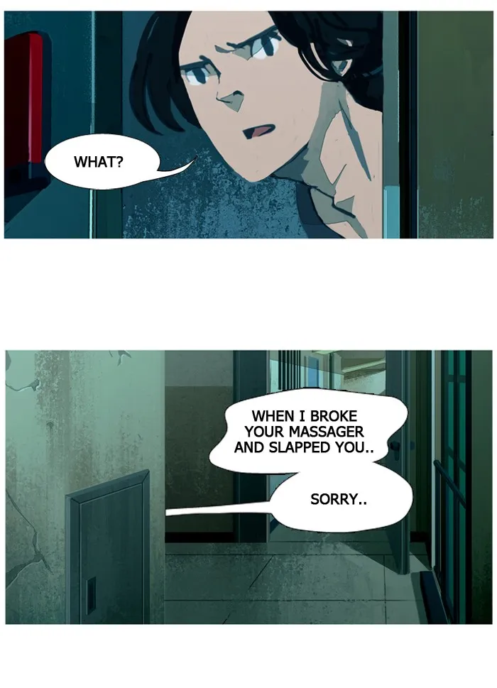 Subtle Disaster Chapter 19 page 22 - 