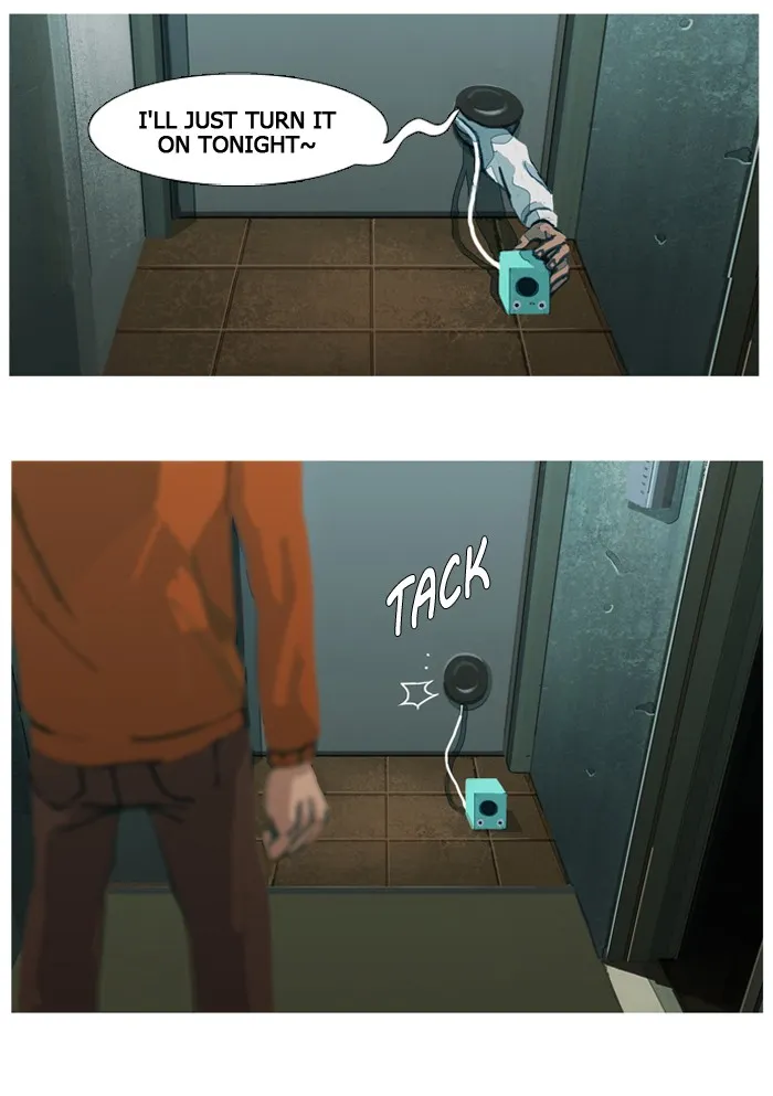 Subtle Disaster Chapter 19 page 4 - 