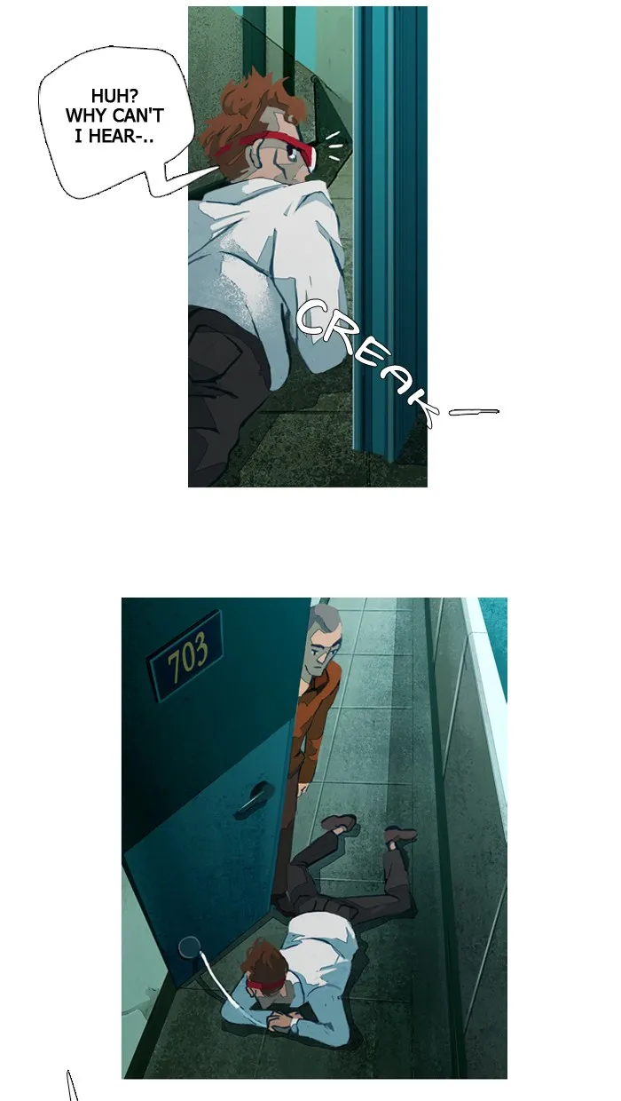 Subtle Disaster Chapter 19 page 6 - 