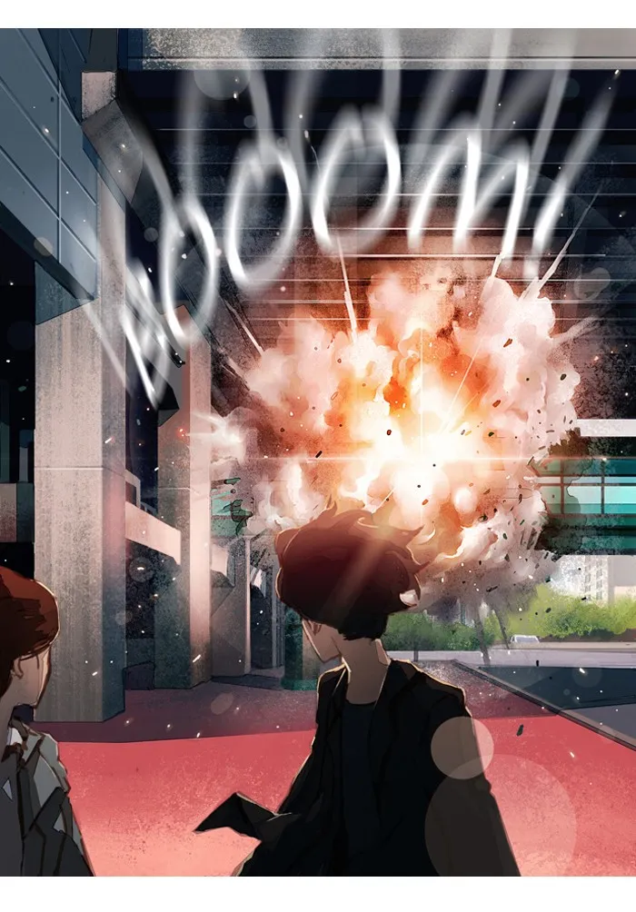 Subtle Disaster Chapter 2 page 17 - 