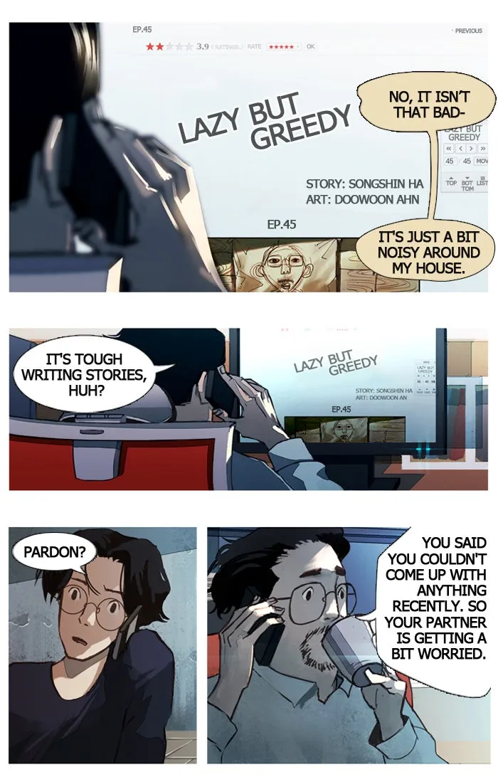 Subtle Disaster Chapter 2 page 4 - 