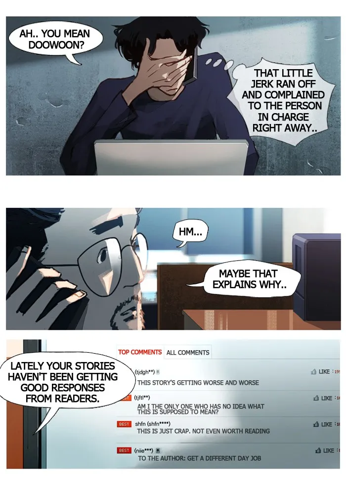 Subtle Disaster Chapter 2 page 5 - 