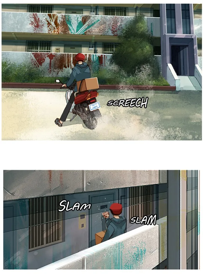 Subtle Disaster Chapter 20 page 2 - 