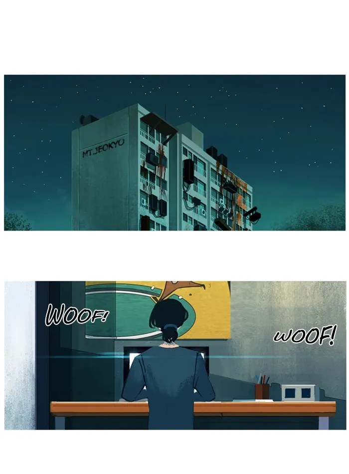 Subtle Disaster Chapter 20 page 13 - 