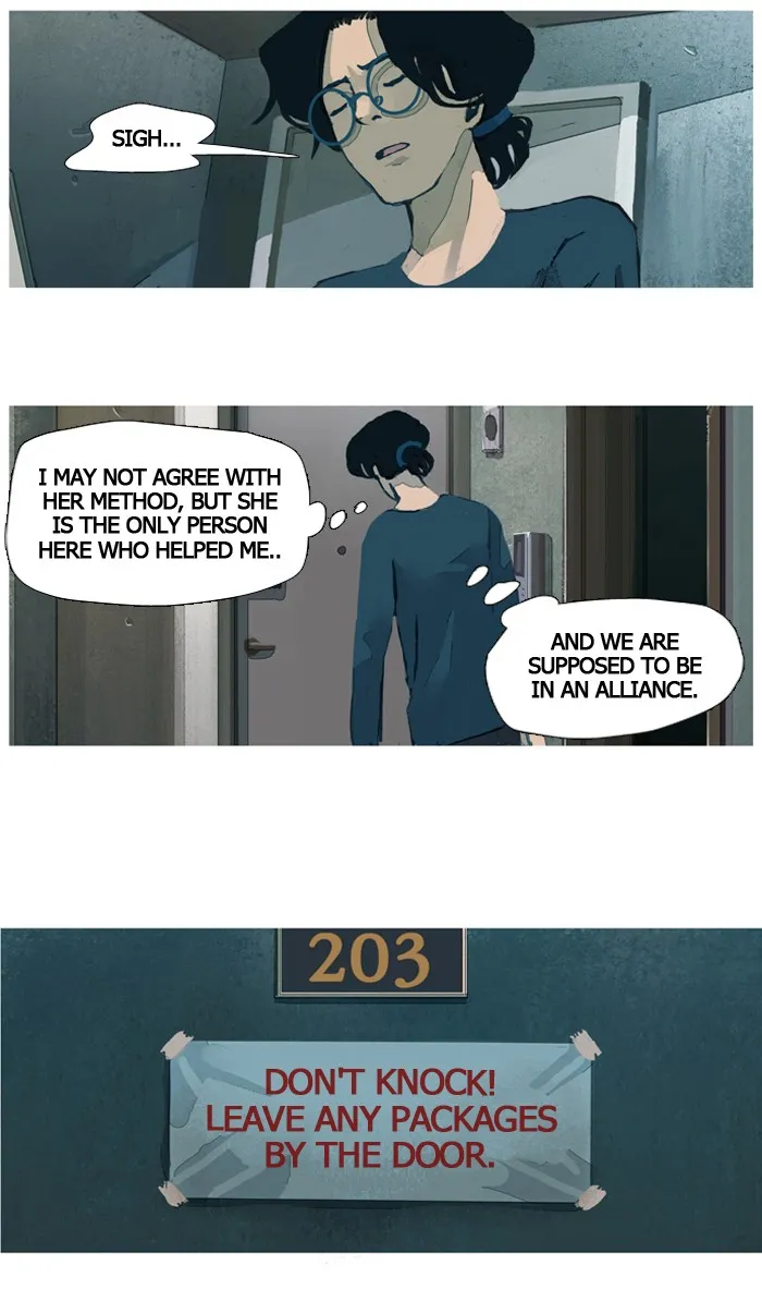 Subtle Disaster Chapter 20 page 15 - 