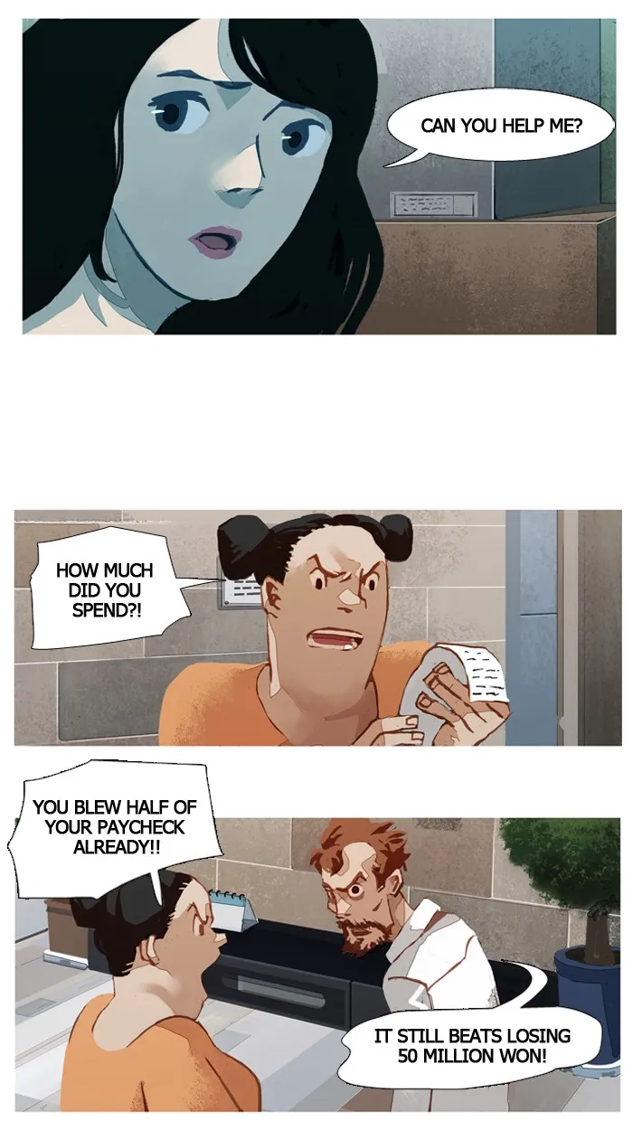 Subtle Disaster Chapter 20 page 20 - 