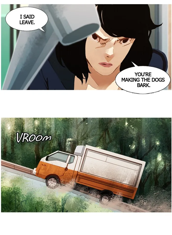 Subtle Disaster Chapter 20 page 7 - 