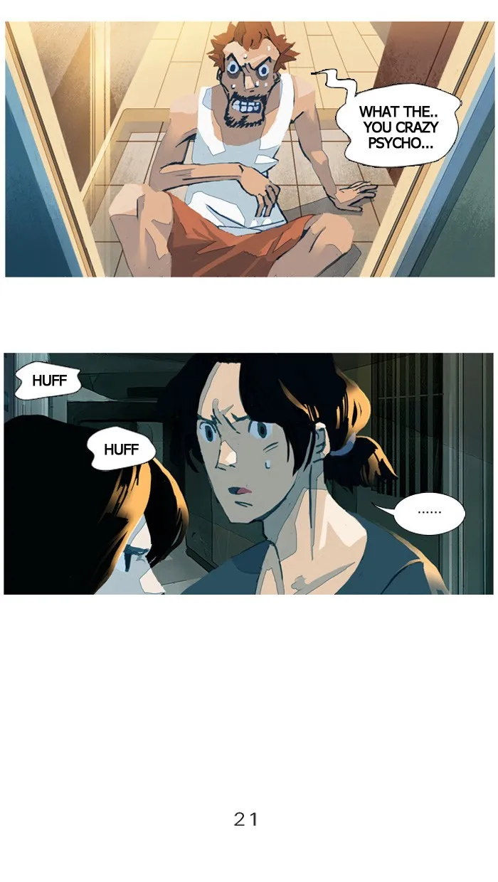 Subtle Disaster Chapter 21 page 11 - 