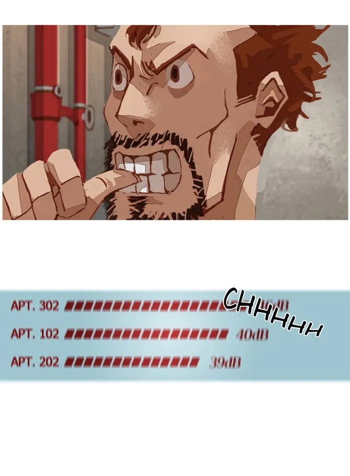 Subtle Disaster Chapter 21 page 21 - 