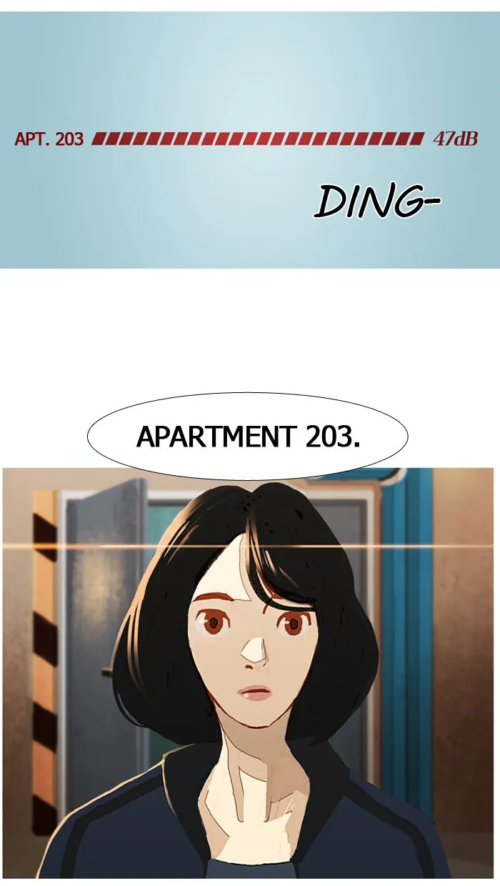 Subtle Disaster Chapter 21 page 22 - 